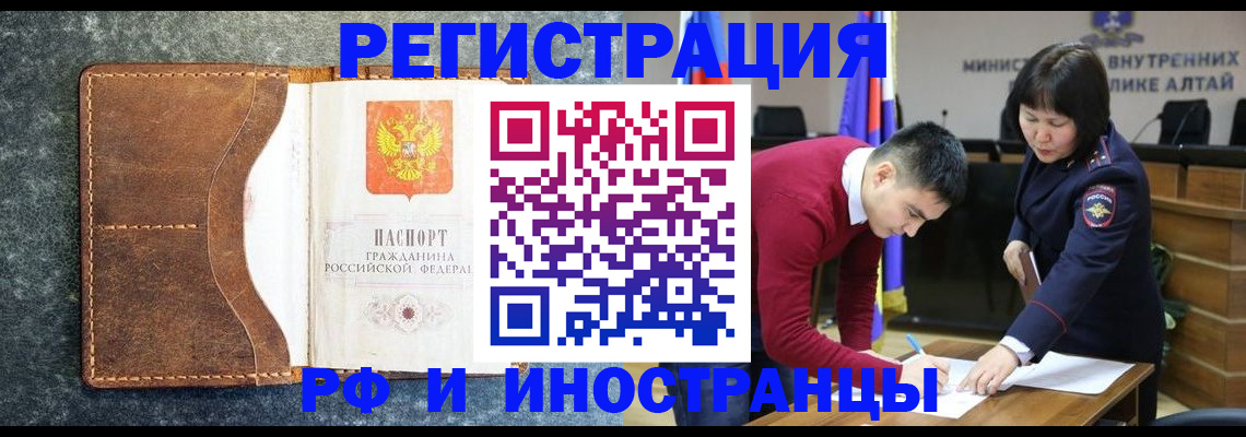 пропишу в квартире в Собинке